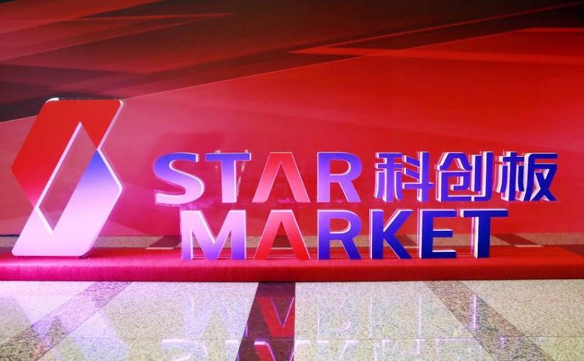 Inicia en China STAR Market