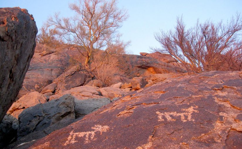 La Pintada, Sonora