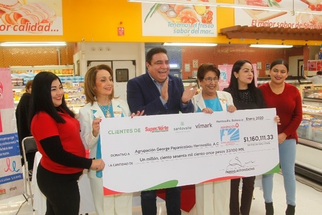 Super del Norte Servando Carbajal