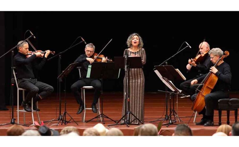 Elena Rivera y el Cuarteto Latinoamericano