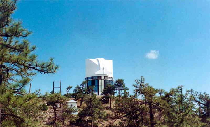 Observatorio Astrofísico Guillermo Haro