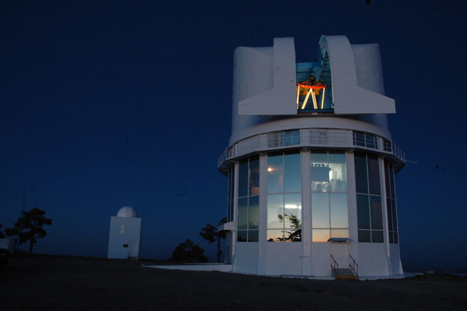 Observatorio Astrofísico Guillermo Haro