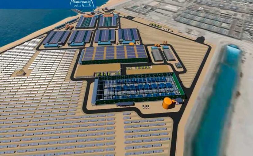 Desaladora de Taweelah en Abu Dabi